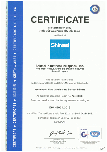 iso 45001 certificate