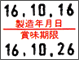 1ys