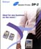 DP2 brochure